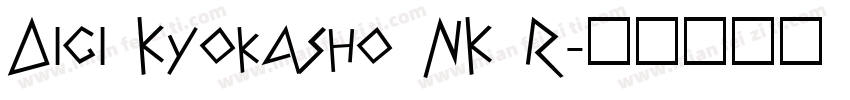 Digi Kyokasho NK R字体转换
